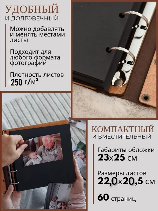 DunKsenWood Фотоальбом деревянный армейский 10x15 большой СВО, 10x15, фото 2