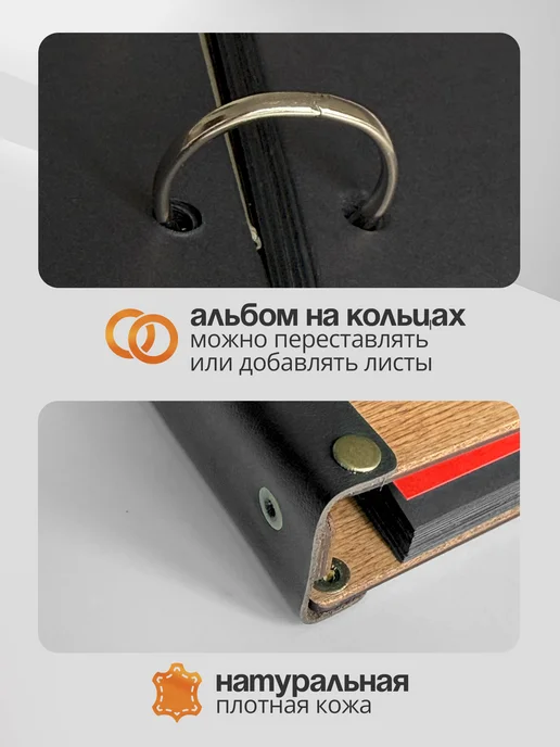 DunKsenWood Фотоальбом деревянный армейский 10x15 большой СВО, 10x15, фото 3