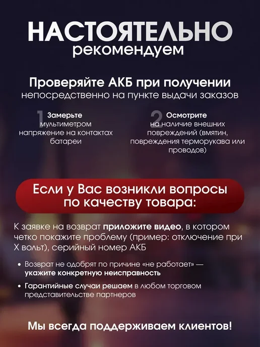VOLAT Аккумулятор для электросамоката 48v 21Ah Kugoo M5, M5 Pro, синий, фото 2