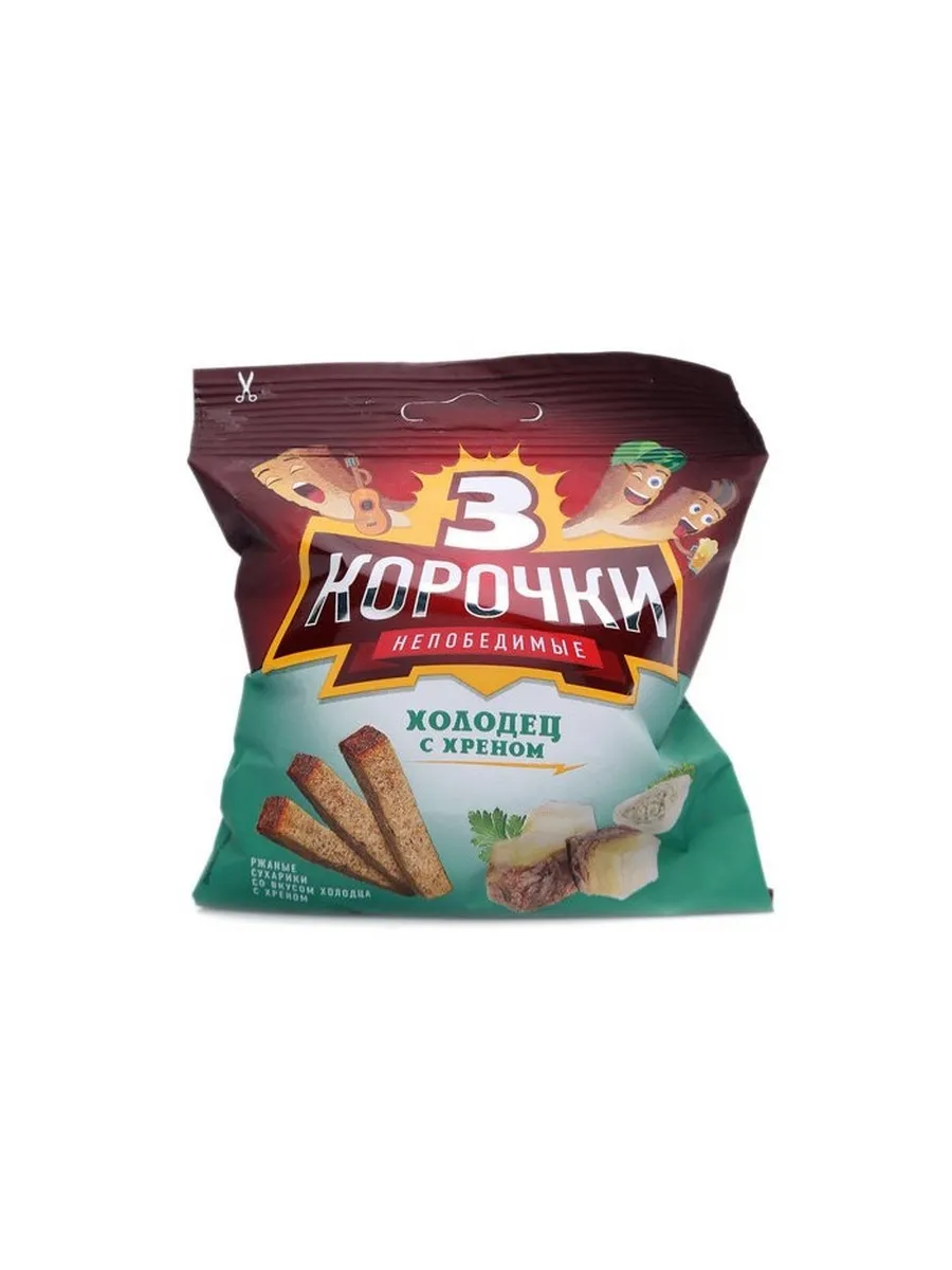 Сухарики ржаные со вкусом холодца с хреном ТМ 3 корочки