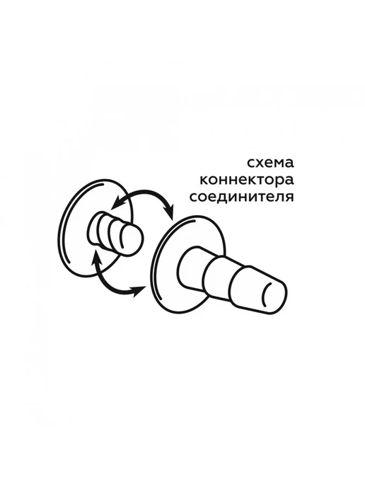 LOVETOY (А-Полимер) Насадка для страпон-трусиков SMOOTH 4.5'', черный, фото 2