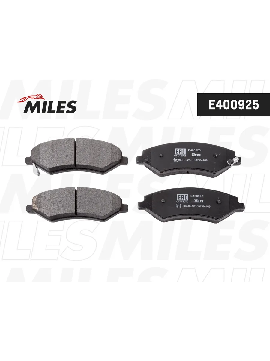 Колодки тормозные передние, для Чери Тиго, 4, M11 E400925