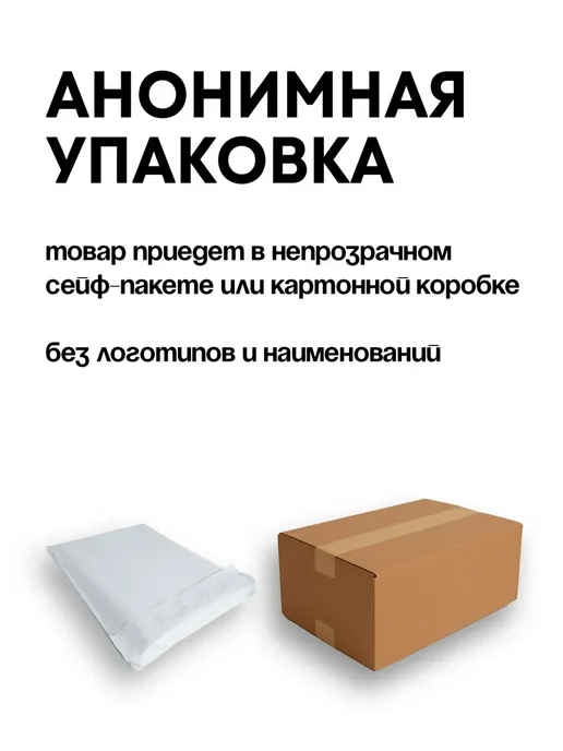 LOVETOY (А-Полимер) Черная анальная втулка, черный, фото 2