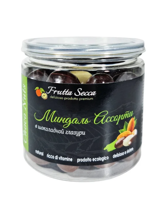 Frutta Secca Орехи в шоколаде Миндаль Ассорти 150г в банке, 150 г, фото 3