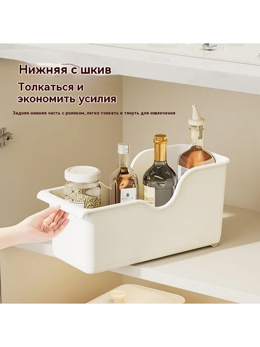 Подставка для хранения Стандартный пункт, вариант, фото 3