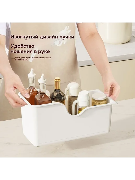 Подставка для хранения Стандартный пункт, вариант, фото 4