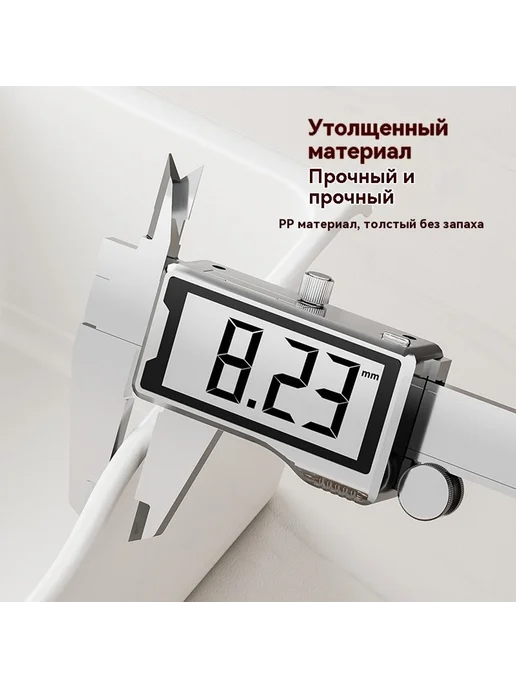 Подставка для хранения Стандартный пункт, вариант, фото 5