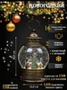 Новогодний фонарь со снегом и подсветкой музыкальный 591347810 купить за 1 817 ₽ в интернет‑магазине Wildberries