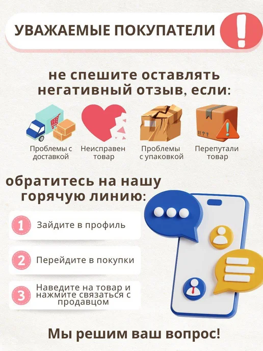 TROYKATIME Часы настенные интерьерные 30 см, серые, серый, фото 7