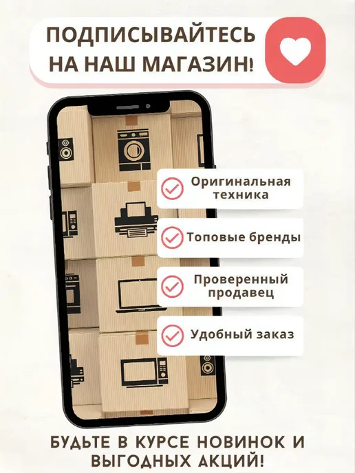 TROYKATIME Часы настенные интерьерные 30 см, серые, серый, фото 8