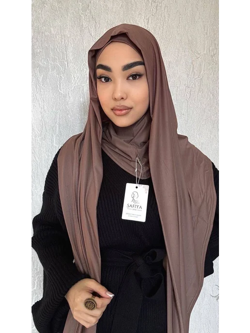 Modest Glow Готовый хиджаб двойка модель Хеда, коричневый