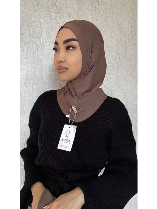 Modest Glow Готовый хиджаб двойка модель Хеда, коричневый, фото 3