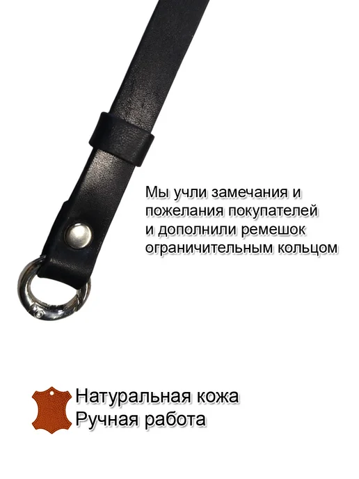 VectorStudio Ремешок на запястье, черный, фото 2