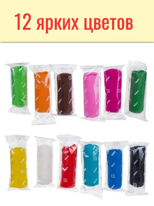 Пластилин для лепки мягкий тесто для малышей 3+ в ведре 12цв, синий, фото 2