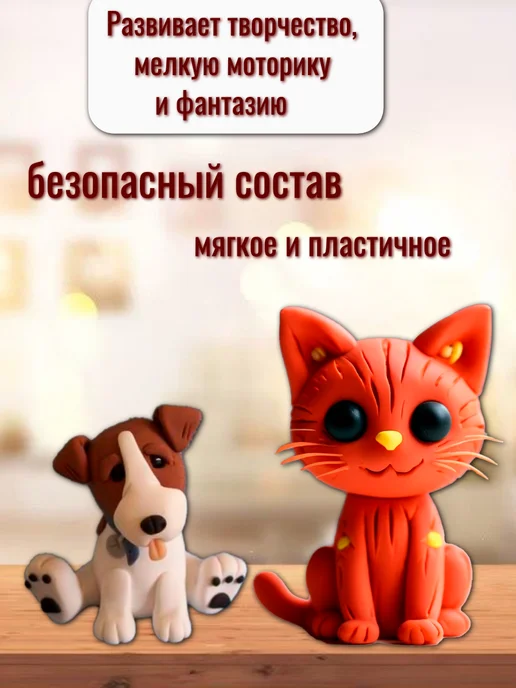 Пластилин для лепки мягкий тесто для малышей 3+ в ведре 12цв, синий, фото 3