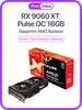 Видеокарта AMD Radeon RX 9060 XT Pulse OC 16GB Sapphire 591475707 купить за 42 155 ₽ в интернет‑магазине Wildberries