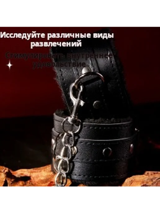 Запястья и ноги клещей для секс-игрушек, комплект, фиолетовы, черный, фото 3
