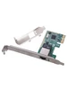 2 5GbE PCI сеть карта RJ45 LAN контроллер для ПК 592358166 купить за 332 ₽ в интернет‑магазине Wildberries
