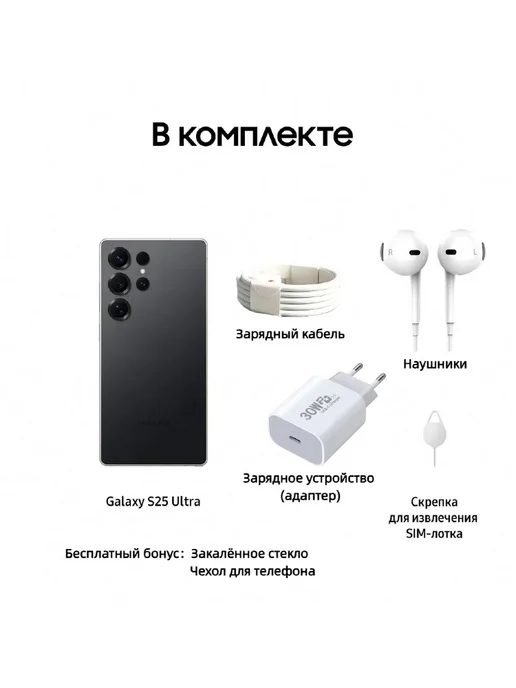 Смартфон TAPLET 5G 16/1024 ГБ, коричневый, фото 2