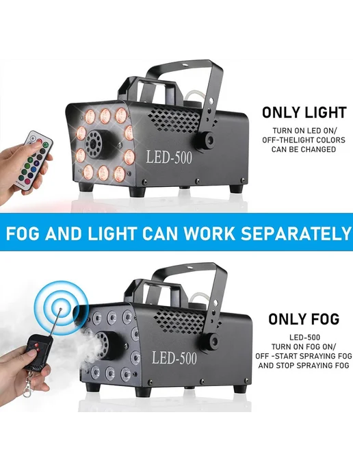 Дым Машина 500W Led Rgb Для Сцены Шоу Вечеринки, 500 Вт, фото 3