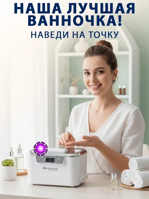 GT Маникюрный набор 18 в 1, черный, фото 4