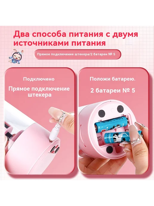 Точилка для карандашей Розовый, синий, фото 5