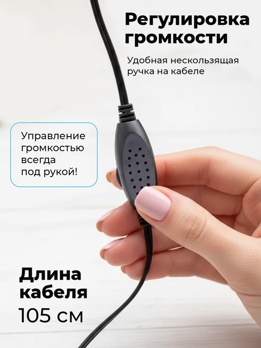 RITMIX Стерео колонки для компьютера с подсветкой 10Вт, 5 Вт, фото 5