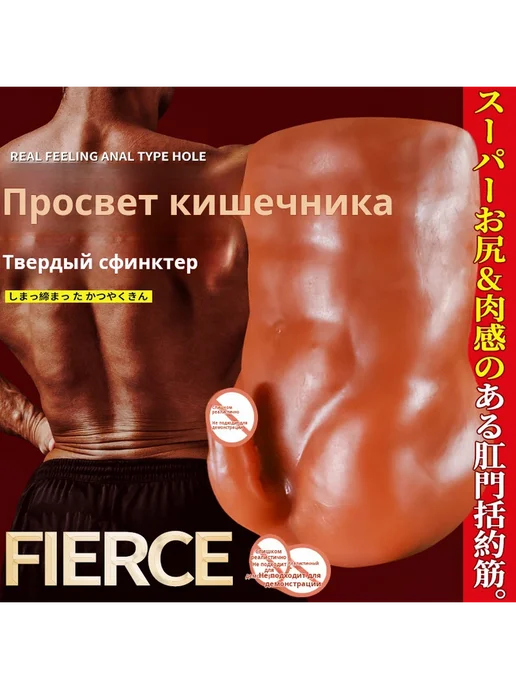 Ауылдағы жалаңаш қыздар