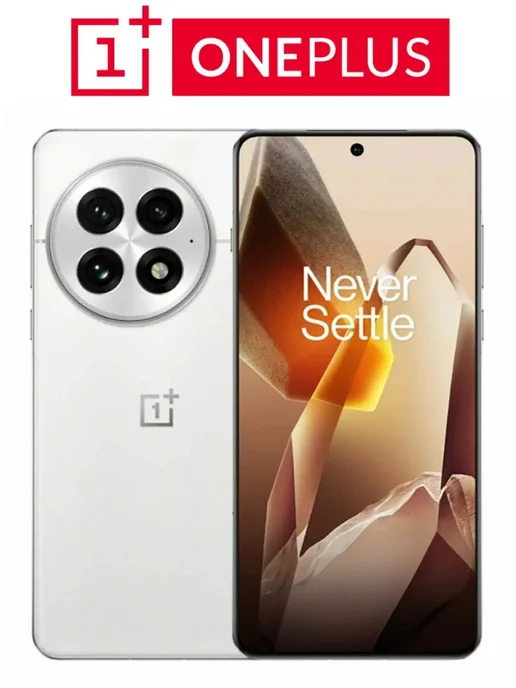 Смартфон OnePlus 13 12/256 ГБ, белый