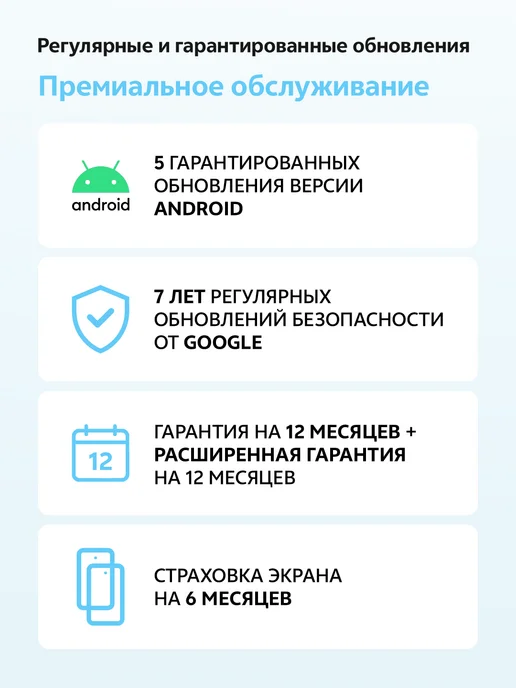 Смартфон vivo X300 11/256 ГБ, голубой, фото 2