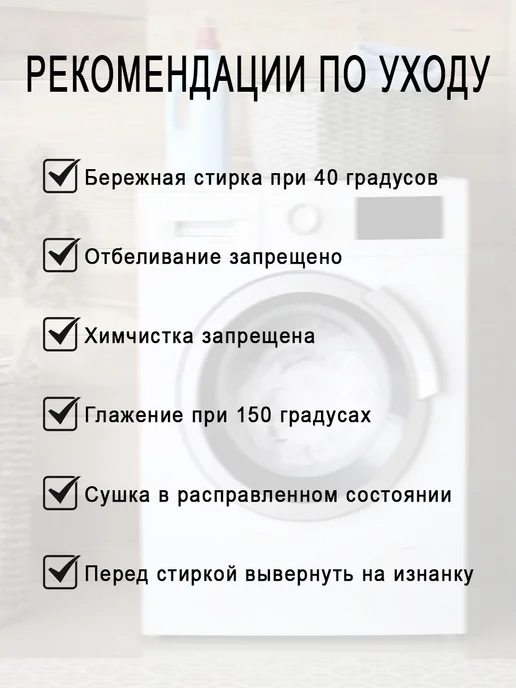 IVSELENA Пододеяльник из Ивановской бязи 1,5 спальный белый, фиолетовый, фото 6