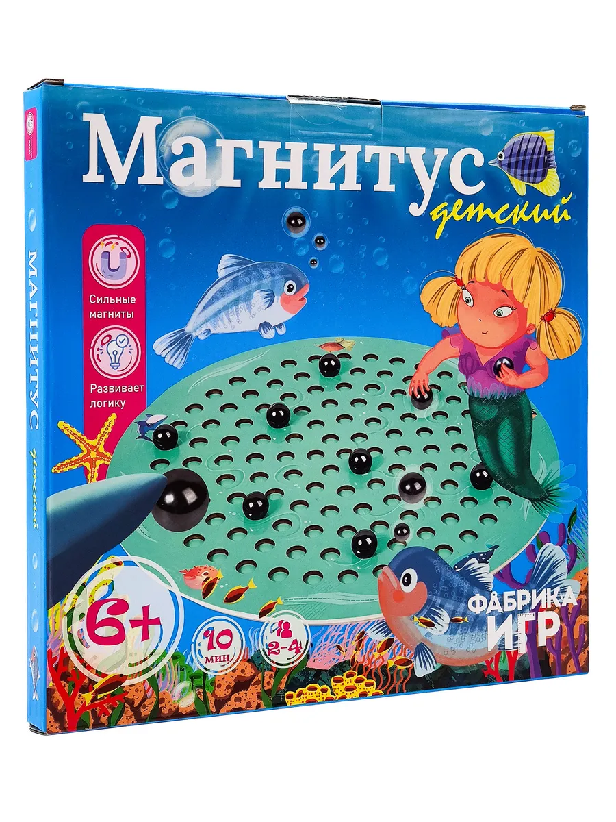 Настольная логическая игра Магнитус Детский