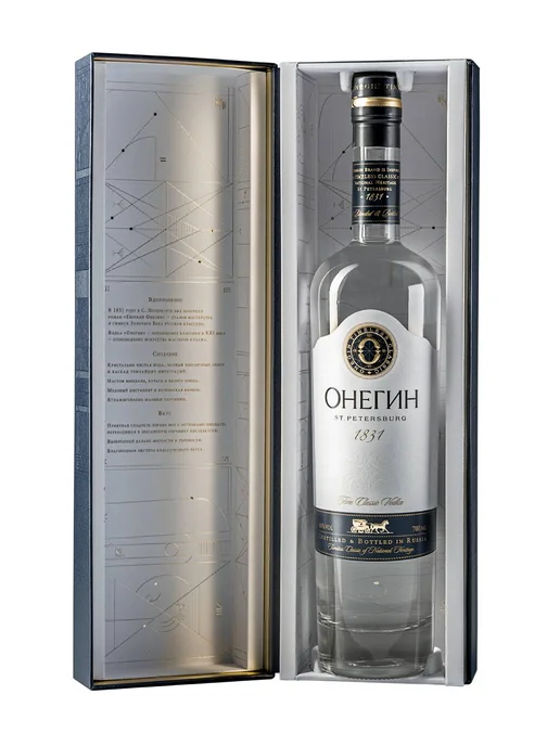 Onegin Онегин, 700 мл