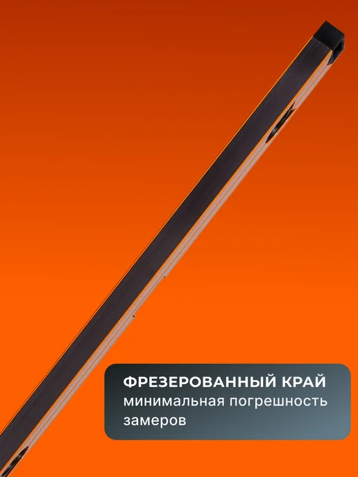 Уровень строительный магнитный — фото 3