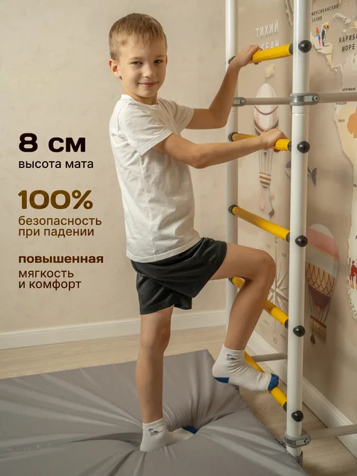 LAZZY Мат спортивный гимнастический 100*100*8 см, вариант, фото 2