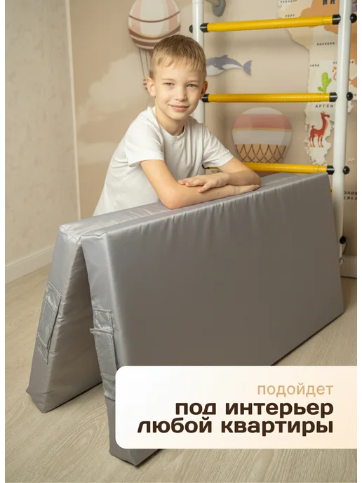 LAZZY Мат спортивный гимнастический 100*100*8 см, вариант, фото 7