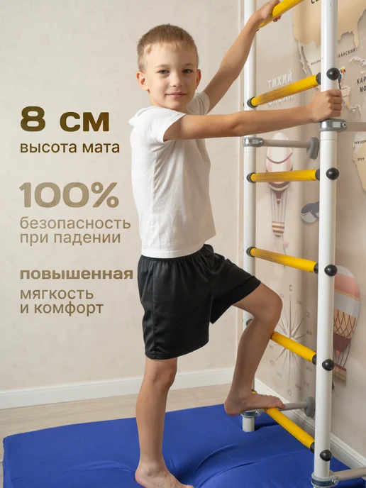 LAZZY Мат для шведской стенки с выемками 100*100*10 см 2 части, 100x100x8 см, фото 2