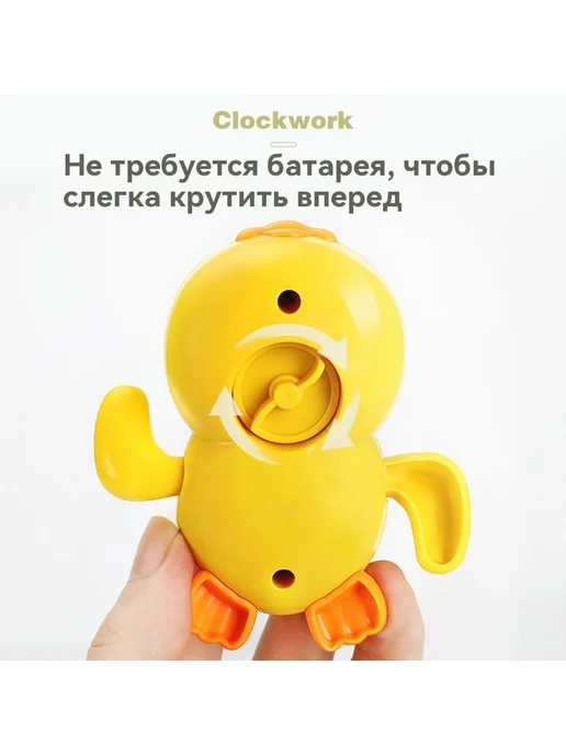 Маленькая утка Зеленый, зеленый, фото 5