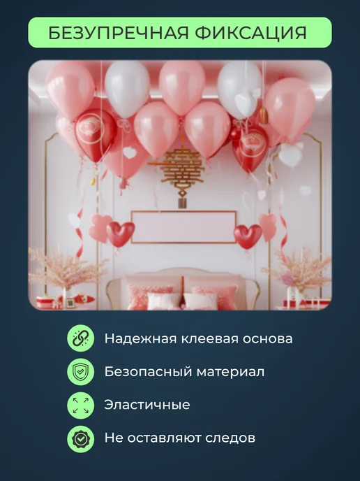 Cкотч двусторонний прозрачный клеевые липучки точки 200 шт, 200 шт, фото 3
