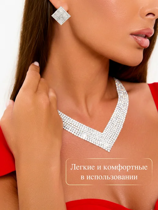 INCEPT Набор чокер и серьги, белый, фото 7