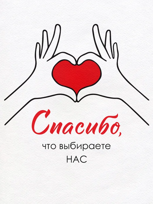 ТМ открытая планета Праздничный набор с колпаком на день рождения собаки, вариант, фото 7