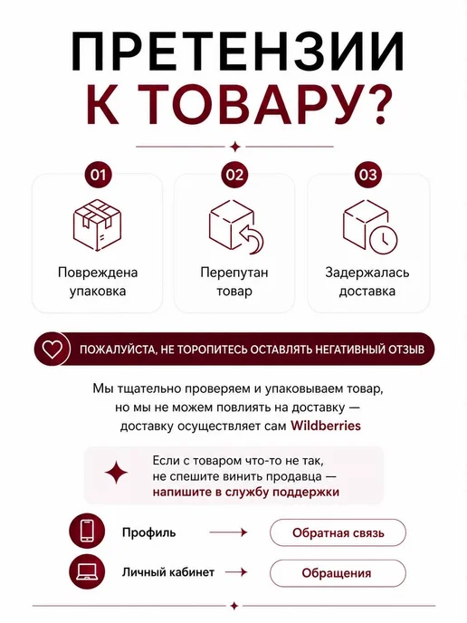 Спонжи для макияжа с пуховкой и повязкой набор 20 шт, 20 шт, фото 7