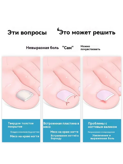 Кусачки для омертвевшей кожи 16 плоскогубцев, 16 плоскогубцев, фото 5