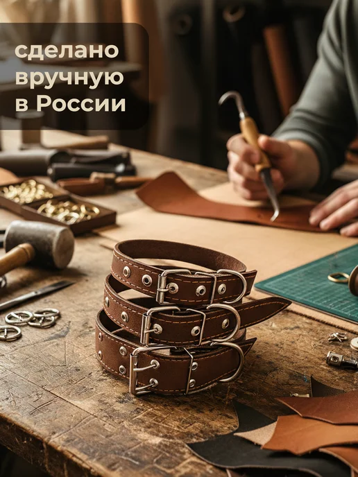 dogdogs Ошейник для собак мелких пород кожаный, коричневый, фото 2