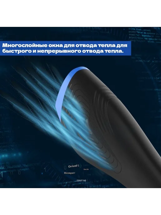 Паяльный фен 600Вт 100-550°C Чёрный фен, 600 Вт, фото 5