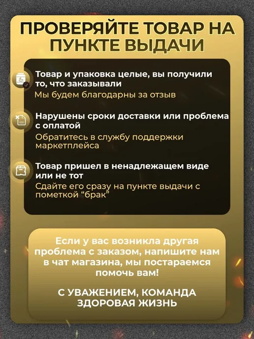 MXA Nutrition Средство для повышения тестостерона Testo PRO 60 капсул, вариант, фото 4