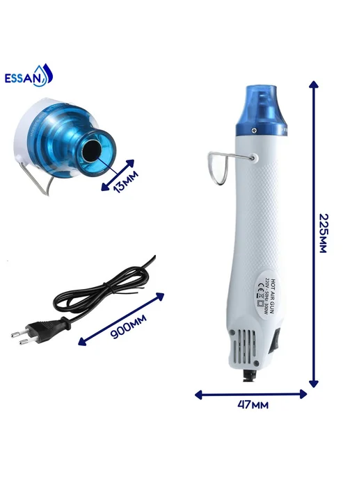Мини паяльный фен ESSAN 230V 300W Белый 1 насадка, 300 Вт, фото 2