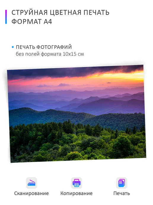 Epson МФУ струйное L14150 (C11CH96502), цветное, А3, Wi-Fi, черный, фото 4