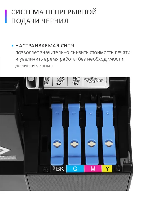 Epson МФУ струйное L14150 (C11CH96502), цветное, А3, Wi-Fi, черный, фото 8
