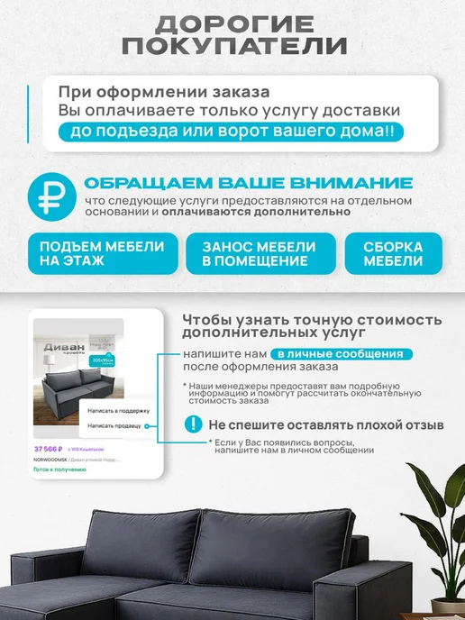 NORWOODMSK Кушетка Алина раскладная 145х75х92 бежевая, 75x92, коричневый, фото 6